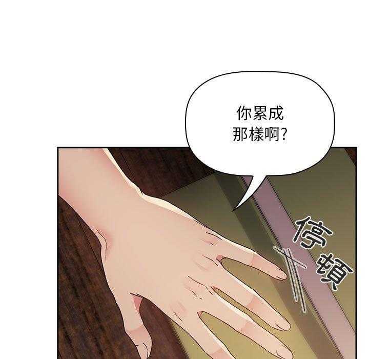 第208话 20827