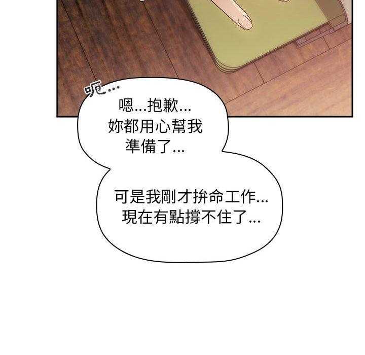 第208话 20828