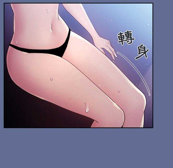 第208话 2083