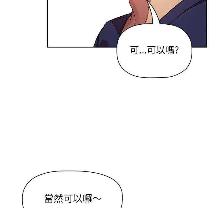 第208话 20832