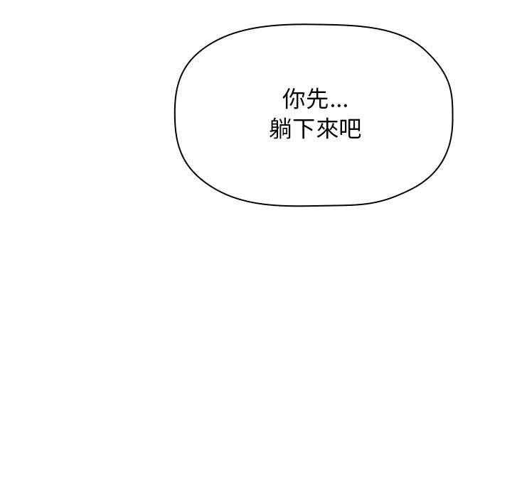 第208话 20835