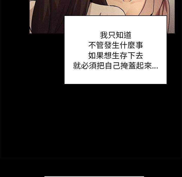 第209话 20917