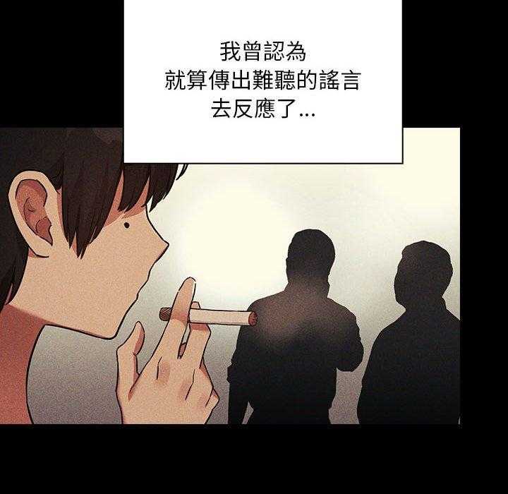 第209话 20918