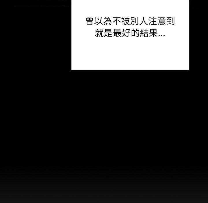 第209话 20921