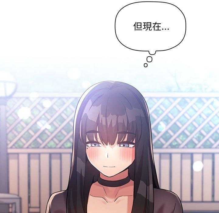 第209话 20925