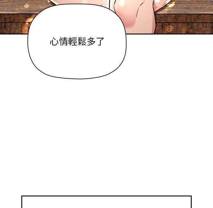 第209话 20927