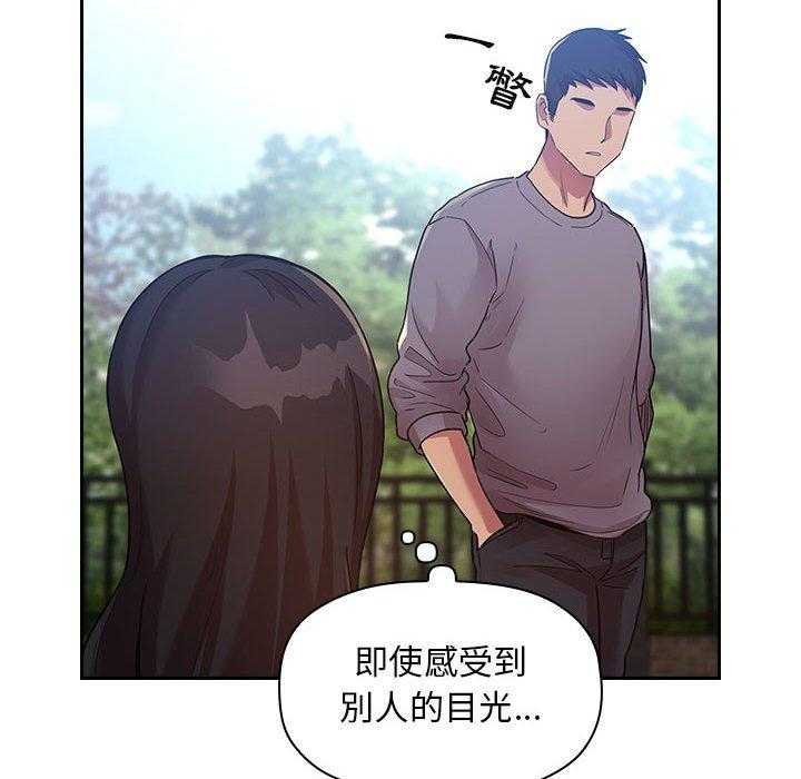 第209话 20928