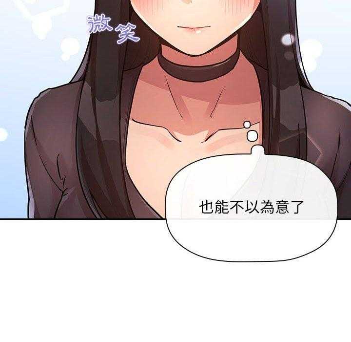 第209话 20930