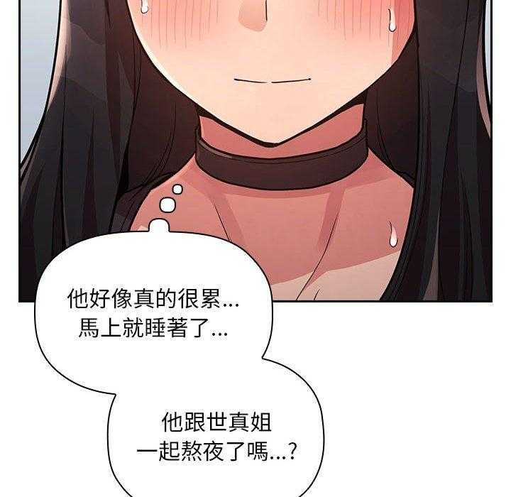 第209话 2096