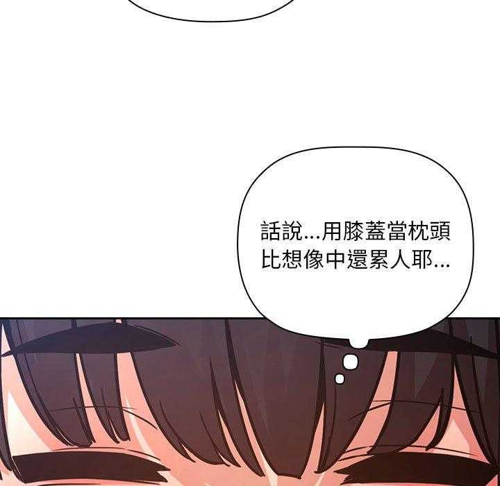 第209话 2097