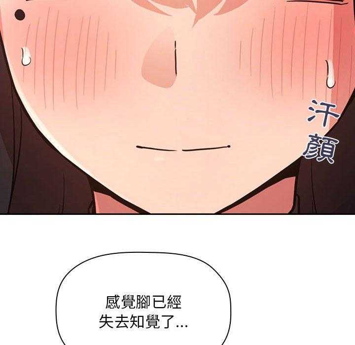 第209话 2098