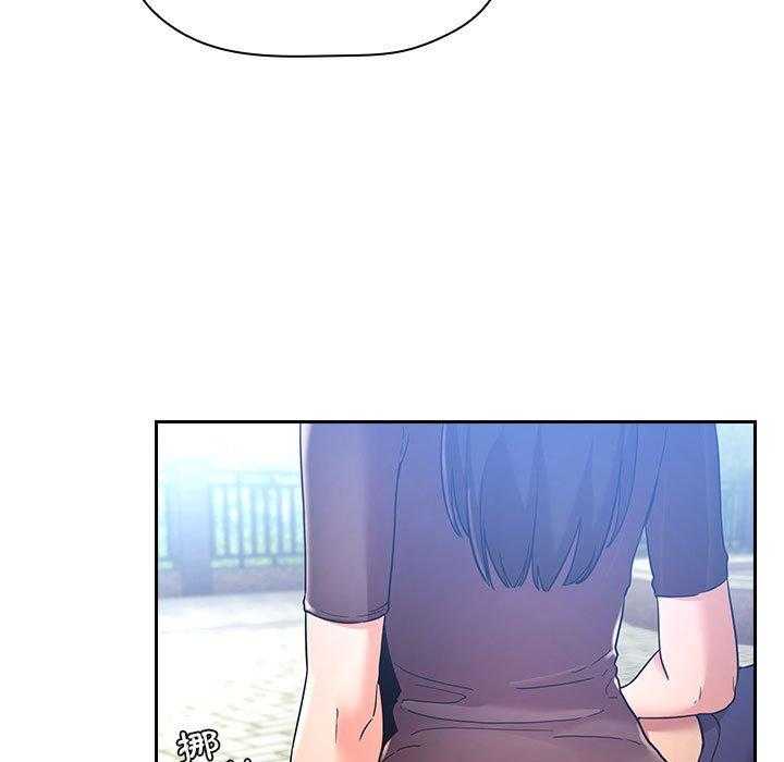 第209话 2099