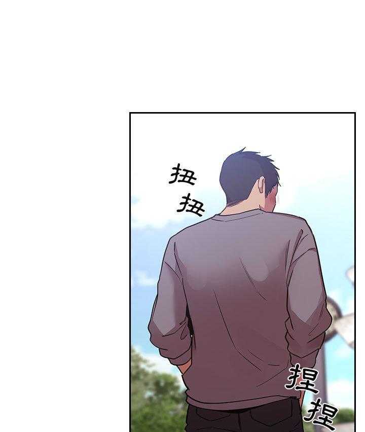 第210话 2100