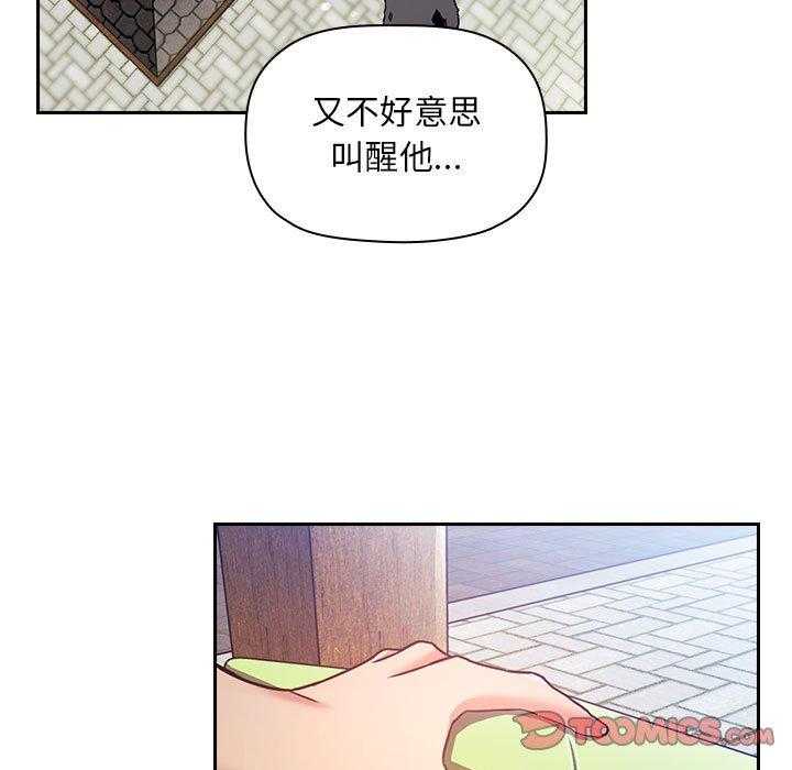 第210话 21010