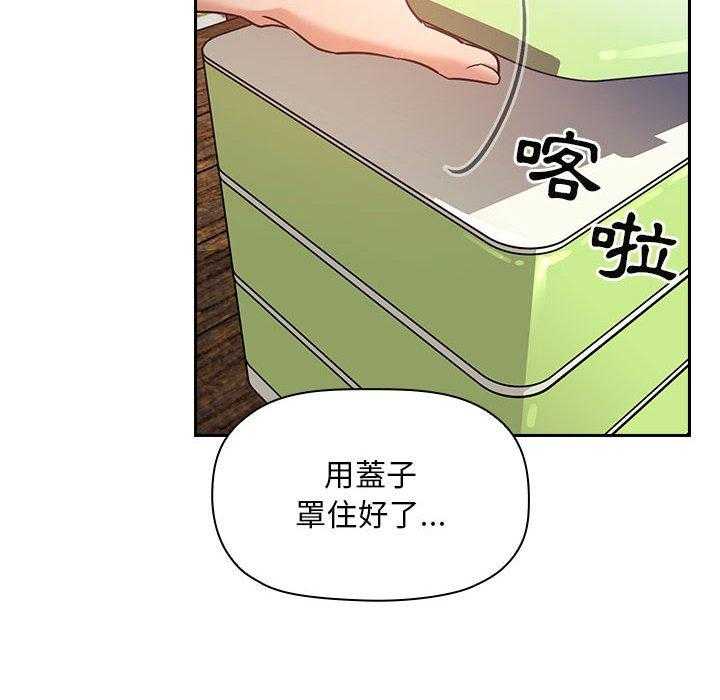 第210话 21011