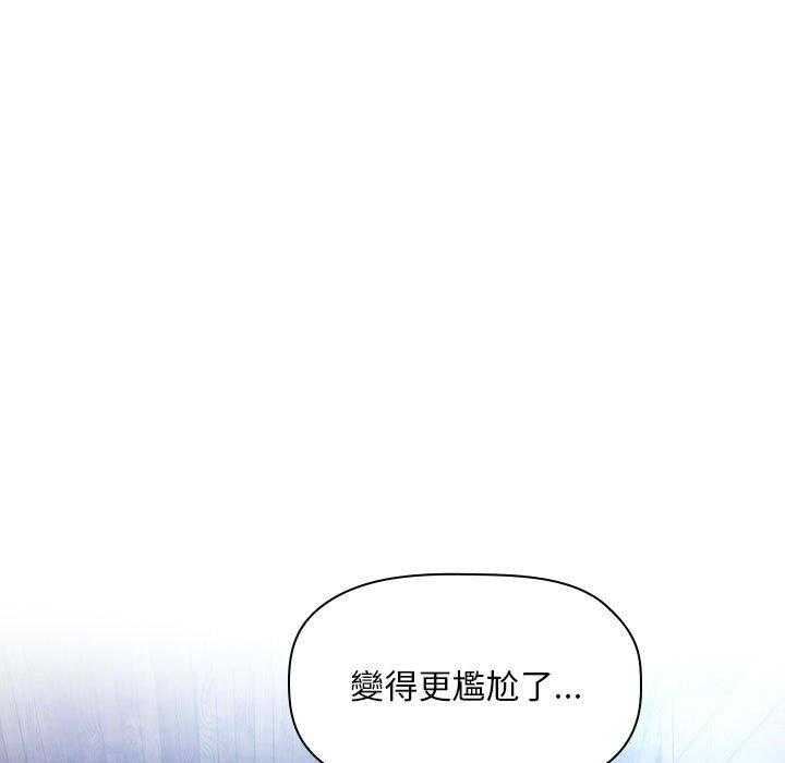 第210话 21012