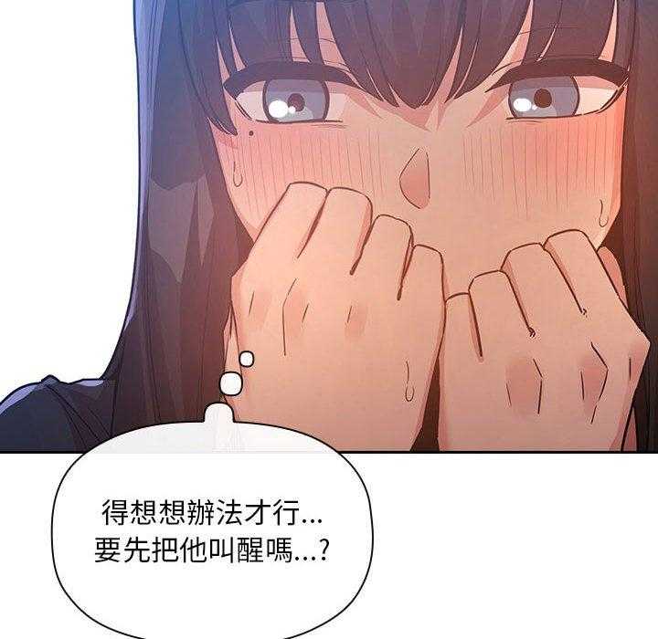 第210话 21015