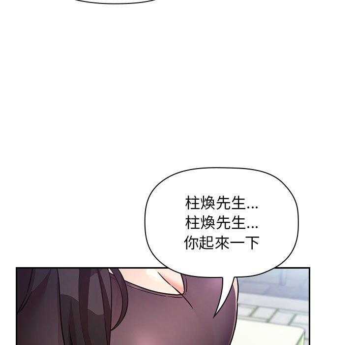 第210话 21016