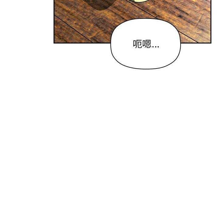 第210话 21019