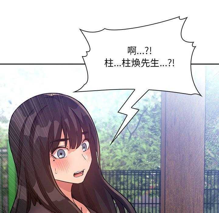 第210话 21020