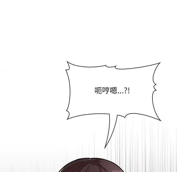 第210话 21023