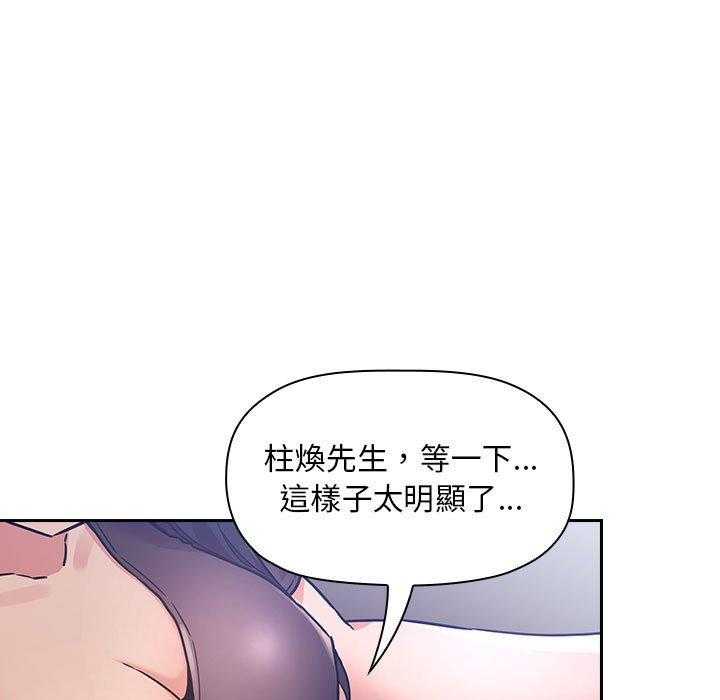 第211话 2110
