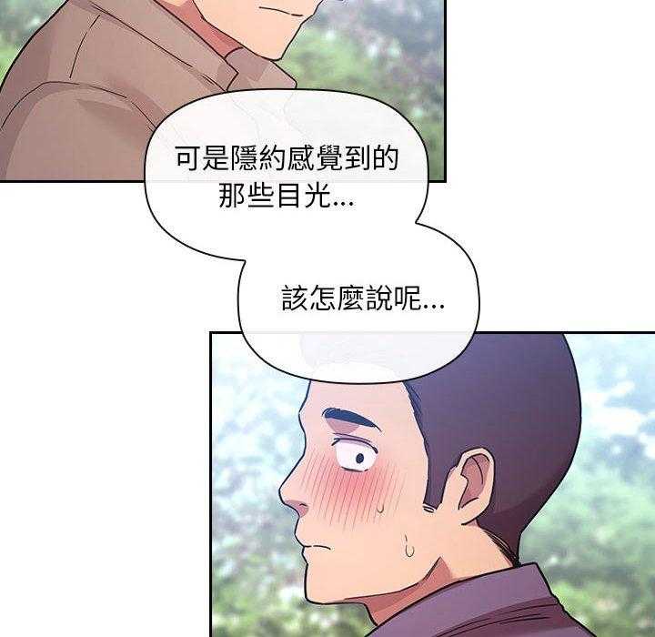 第211话 21113