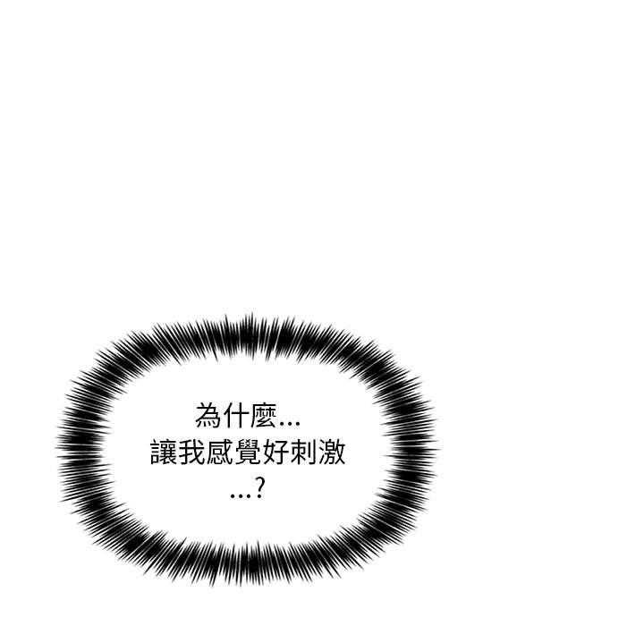 第211话 21116