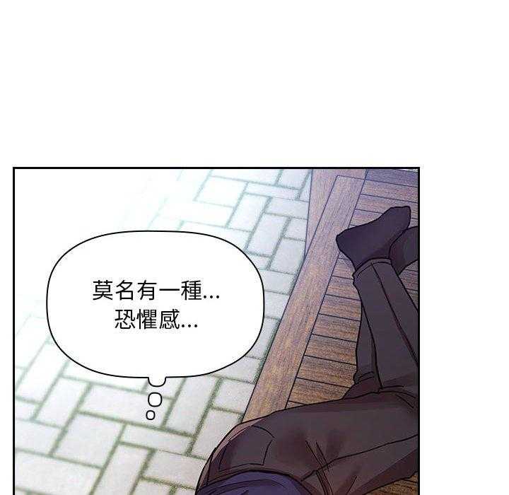 第211话 21119