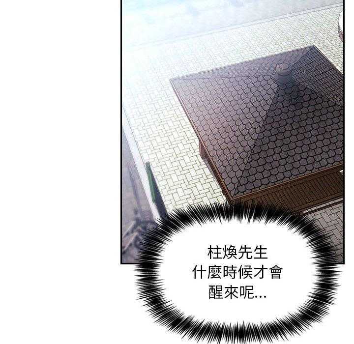 第211话 21121