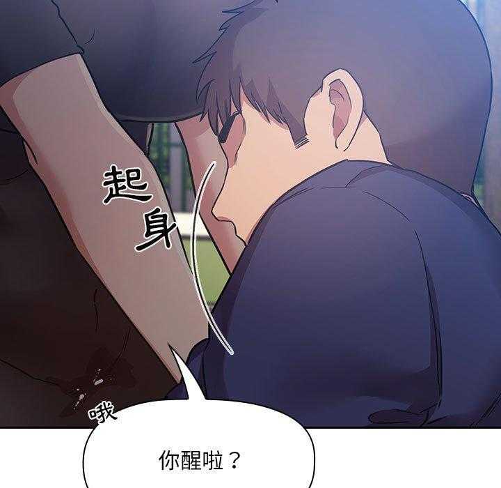 第211话 21128