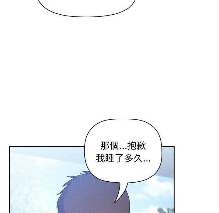 第211话 21129