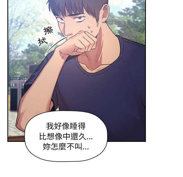第211话 21130