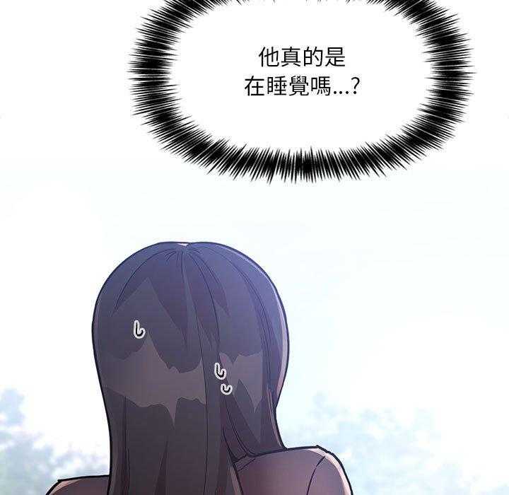 第211话 2114