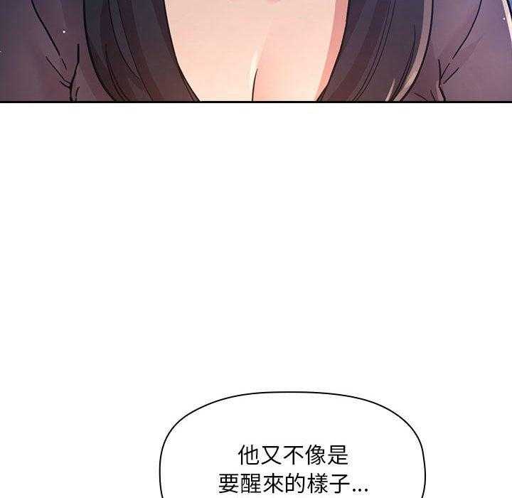 第211话 2117