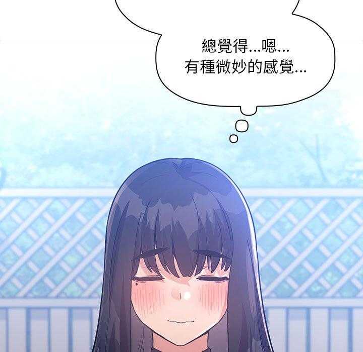 第211话 2118