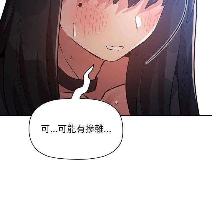 第212话 21212