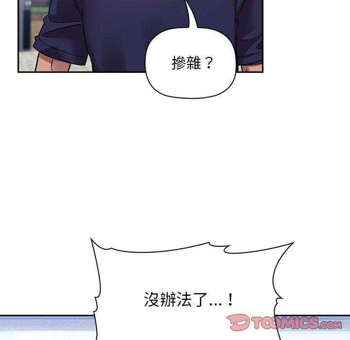 第212话 21214