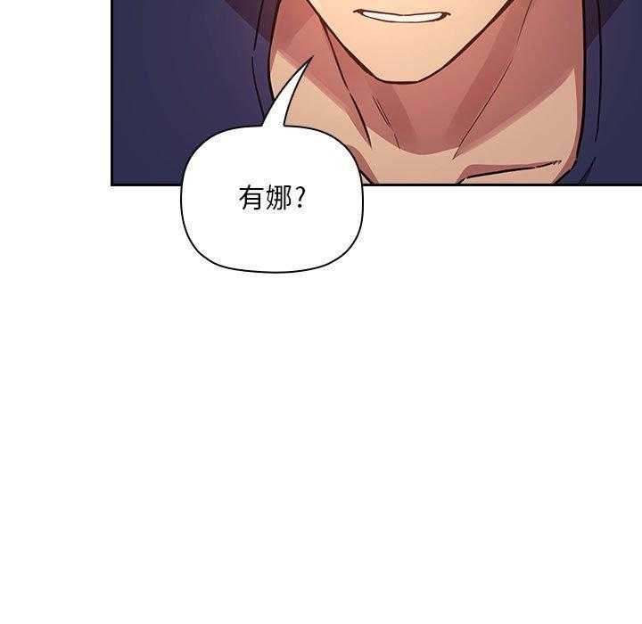 第212话 21217