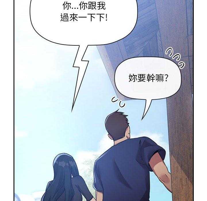 第212话 21220