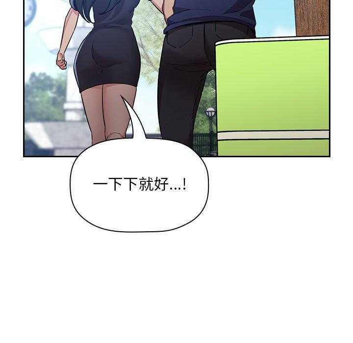 第212话 21221