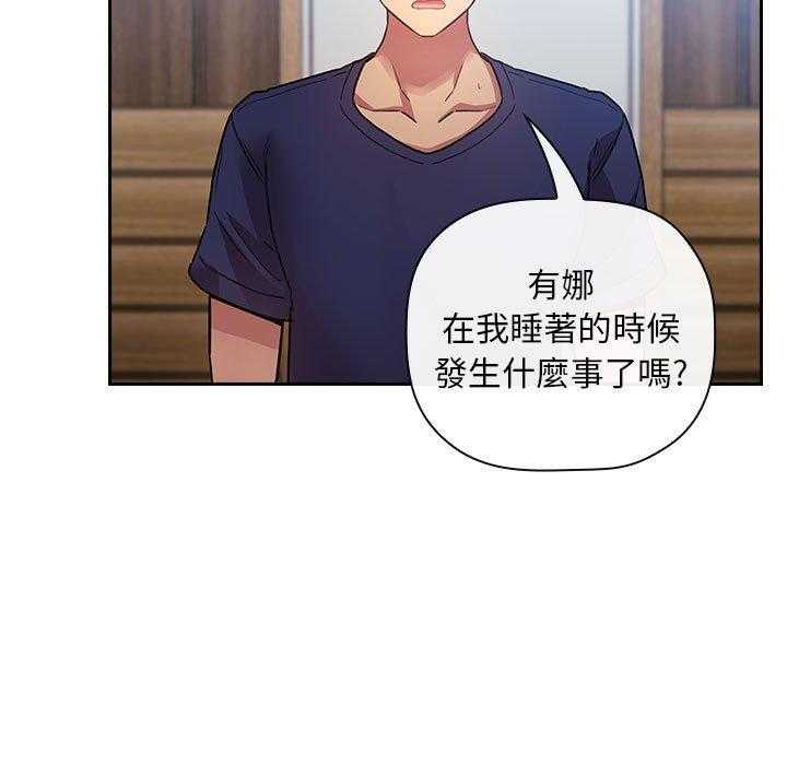 第212话 21227