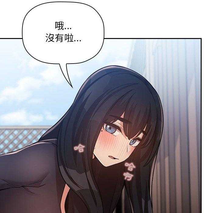 第212话 21228