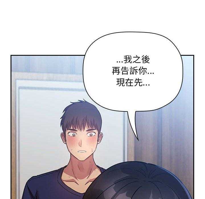 第212话 21230