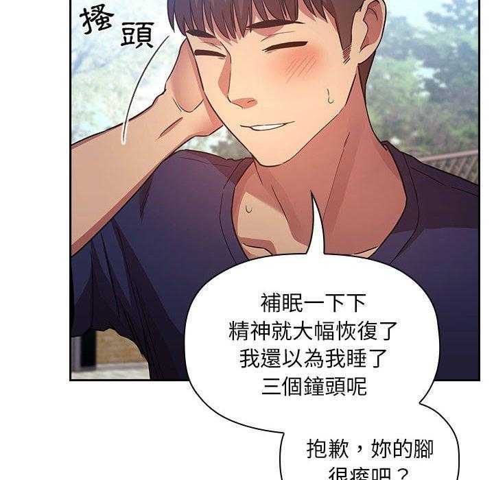 第212话 2124