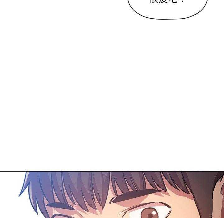 第212话 2125