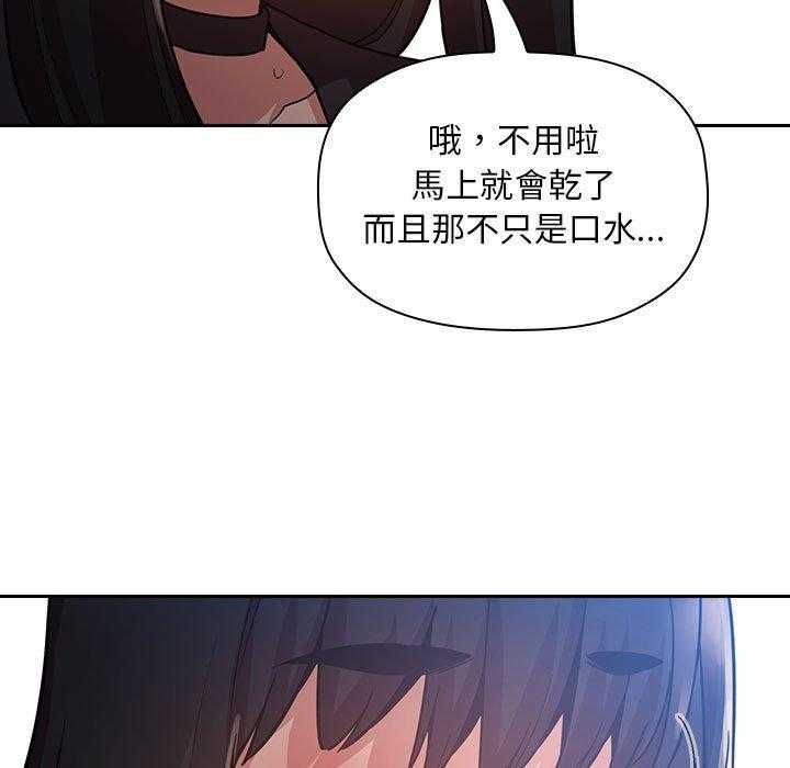 第213话 21311