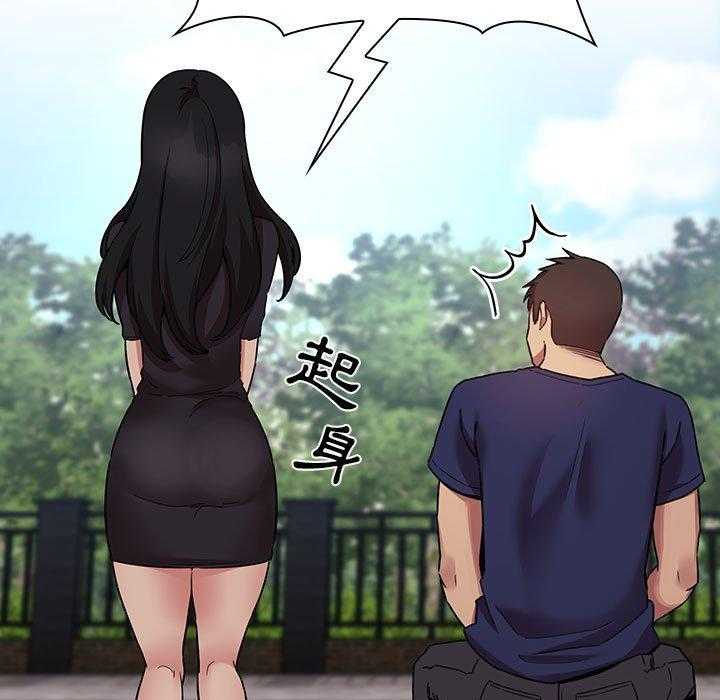 第213话 21315