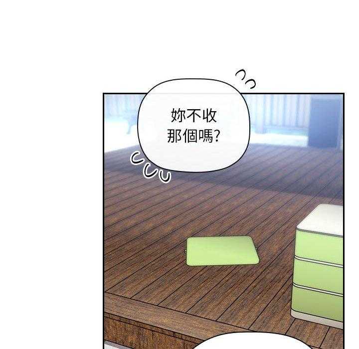第213话 21322