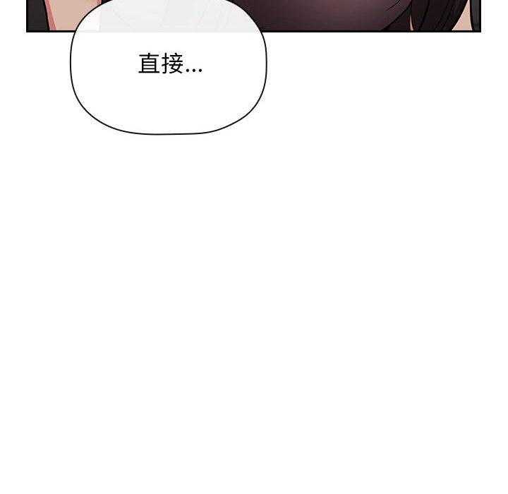 第213话 21332
